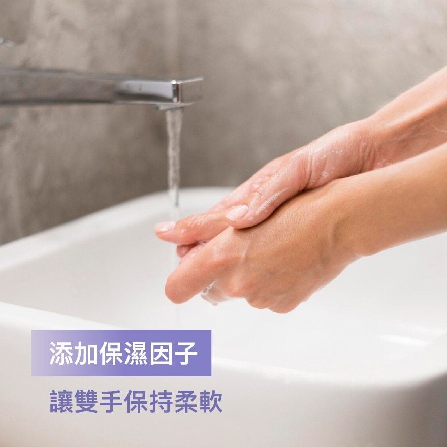 滴露PROSKIN滋潤蘆薈及茉莉花香深層保濕潔手液500克