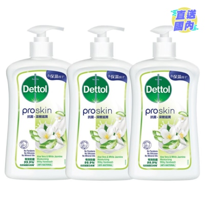 DETTOL DETTOL PROSKIN ALOE VERA & WHITE JASMINE HAND WASH 500GX3 PACK