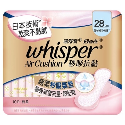 WHISPER Whisper Air Cushion Day/Night 28cm 10s