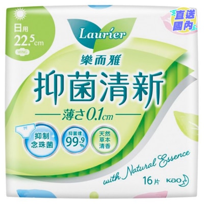 LAURIER Laurier Anti Bacteria Ultra Slim Day 22.5cm 16's