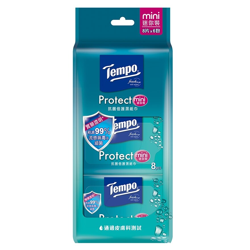 tempo-protect-wet-wipes-mini-6s-papers-watsons-hong-kong