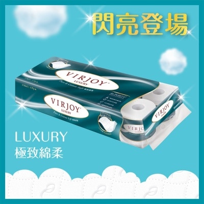 VIRJOY 唯潔雅 極致綿柔四層衛生紙[10卷]