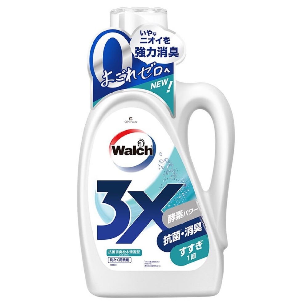 Walch 3X Laundry Detergent Ultra Cleansing 900ml