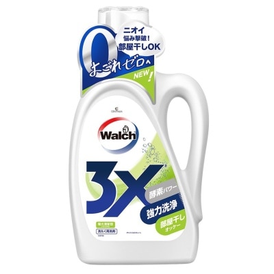 WALCH Walch 3X Laundry Detergent Indoor Drying 900ml