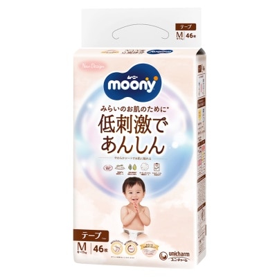 MOONY NATURAL MOONY TAPE TYPE M 46'S