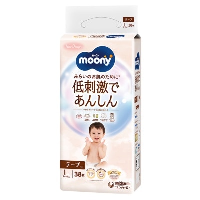 MOONY NATURAL MOONY TAPE TYPE L 38'S
