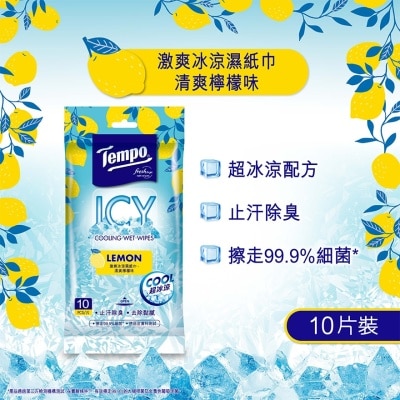 TEMPO Tempo 激爽冰涼濕紙巾蜂蜜檸檬味10片裝