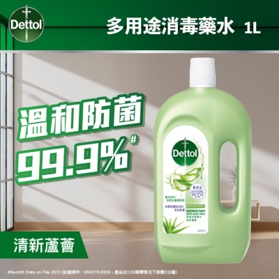 滴露 滴露消毒藥水清新蘆薈１升
