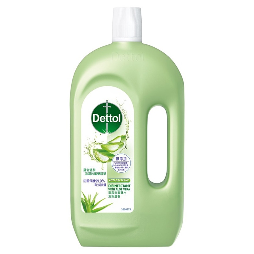 Dettol Antiseptic Liquid Aloe Vera 1L