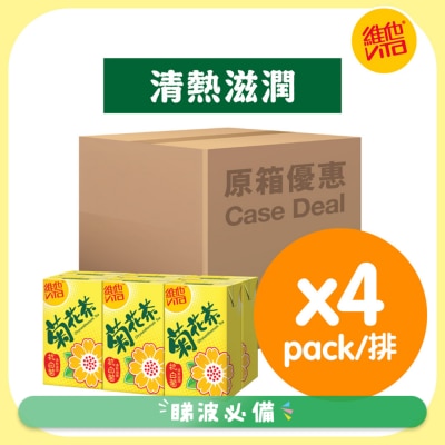 維他 - [原箱] 維他菊花茶 250毫升 6包裝 x 4