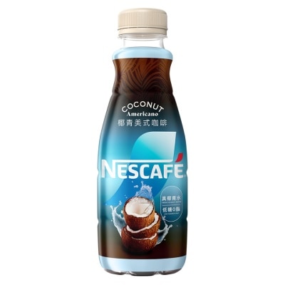 NESCAFE Nescafe Coconut Americano 268mL