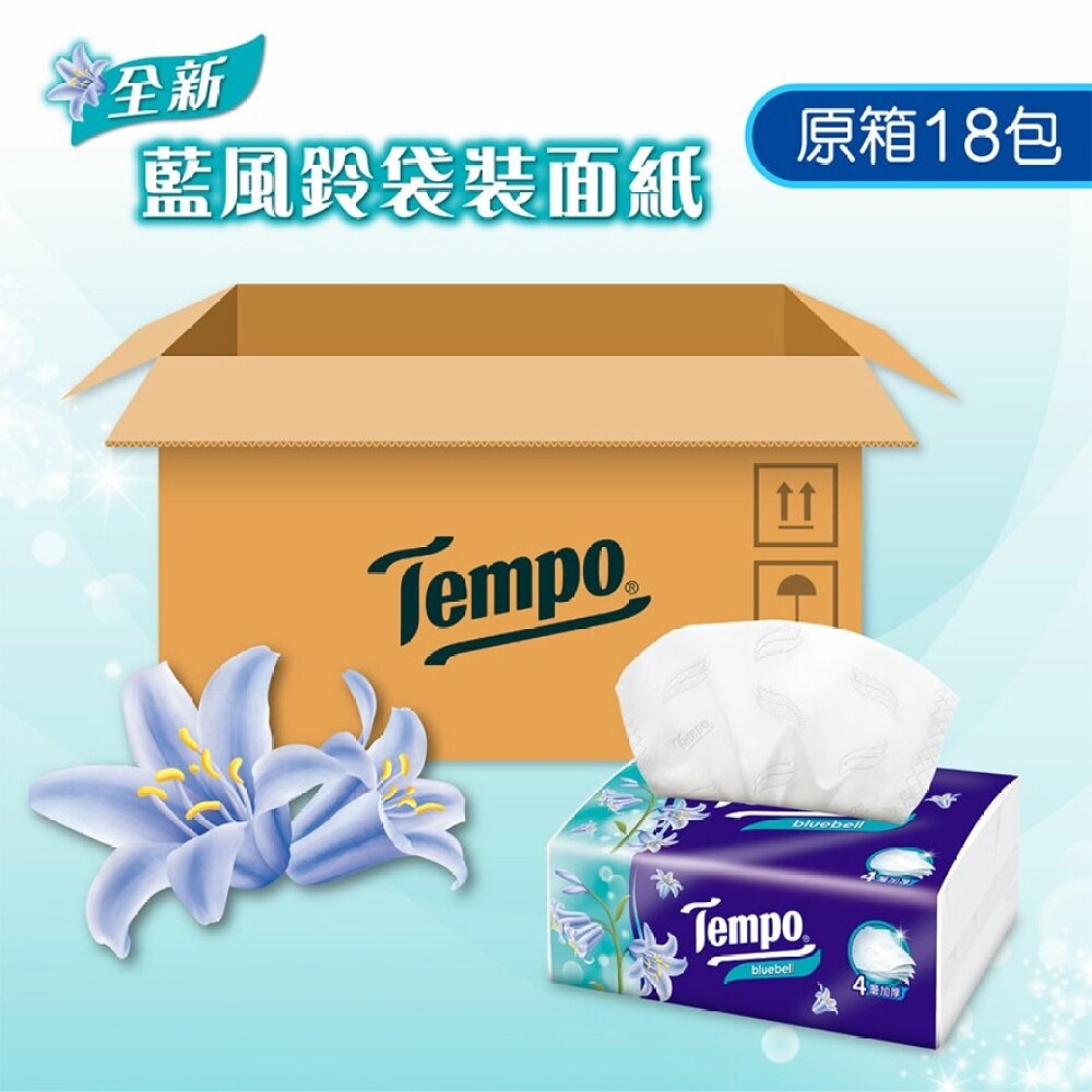 TEMPO Tempo Softpack Bluebell 4ply tissue 18s | Papers | Watsons