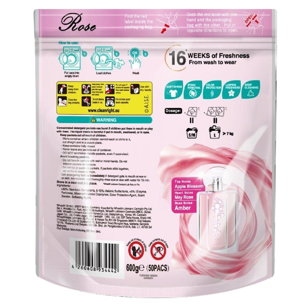 AR FUM arFum 5in1 Laundry Capsules Rose 50s | Household | Watsons Hong Kong