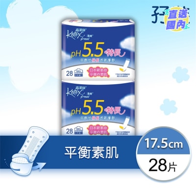 KOTEX 高潔絲ph5.5弱酸性護墊特長28片 孖裝