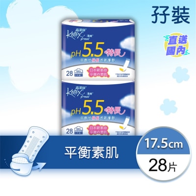 KOTEX 高潔絲ph5.5弱酸性護墊特長28片 孖裝