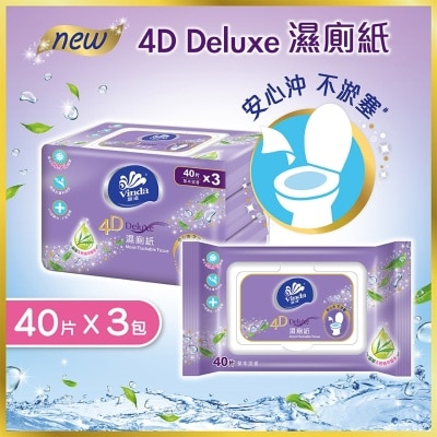 VINDA Vinda 4D Deluxe Moist Flushable Tissue (3packs/ bundle)