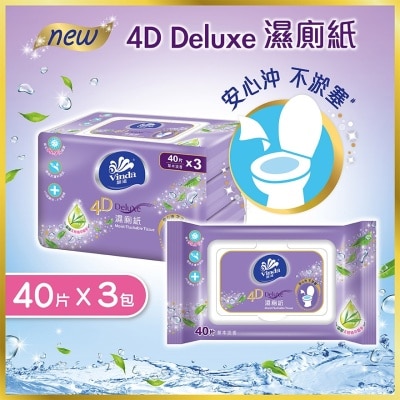 VINDA - Vinda 4D Deluxe Moist Flushable Tissue (3packs/ bundle)