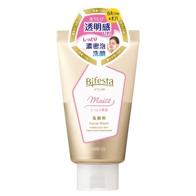 BIFESTA FACIAL WASH MOIST 120G