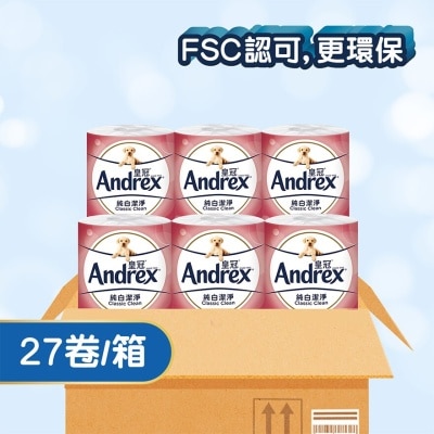 皇冠 - 皇冠３层纯白洁净卫生纸27卷装
