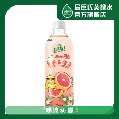 CRYSTAL SPRING - Crystal Spring Sparkling Grapefruit Jasmine Tea Drink 500ML