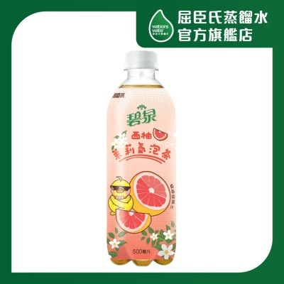 CRYSTAL SPRING 碧泉西柚茉莉气泡茶饮品 500毫升