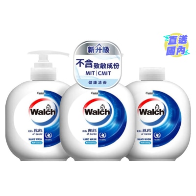 威露士 威露士殺菌洗手液健康清香450ml*2+補充裝450ml