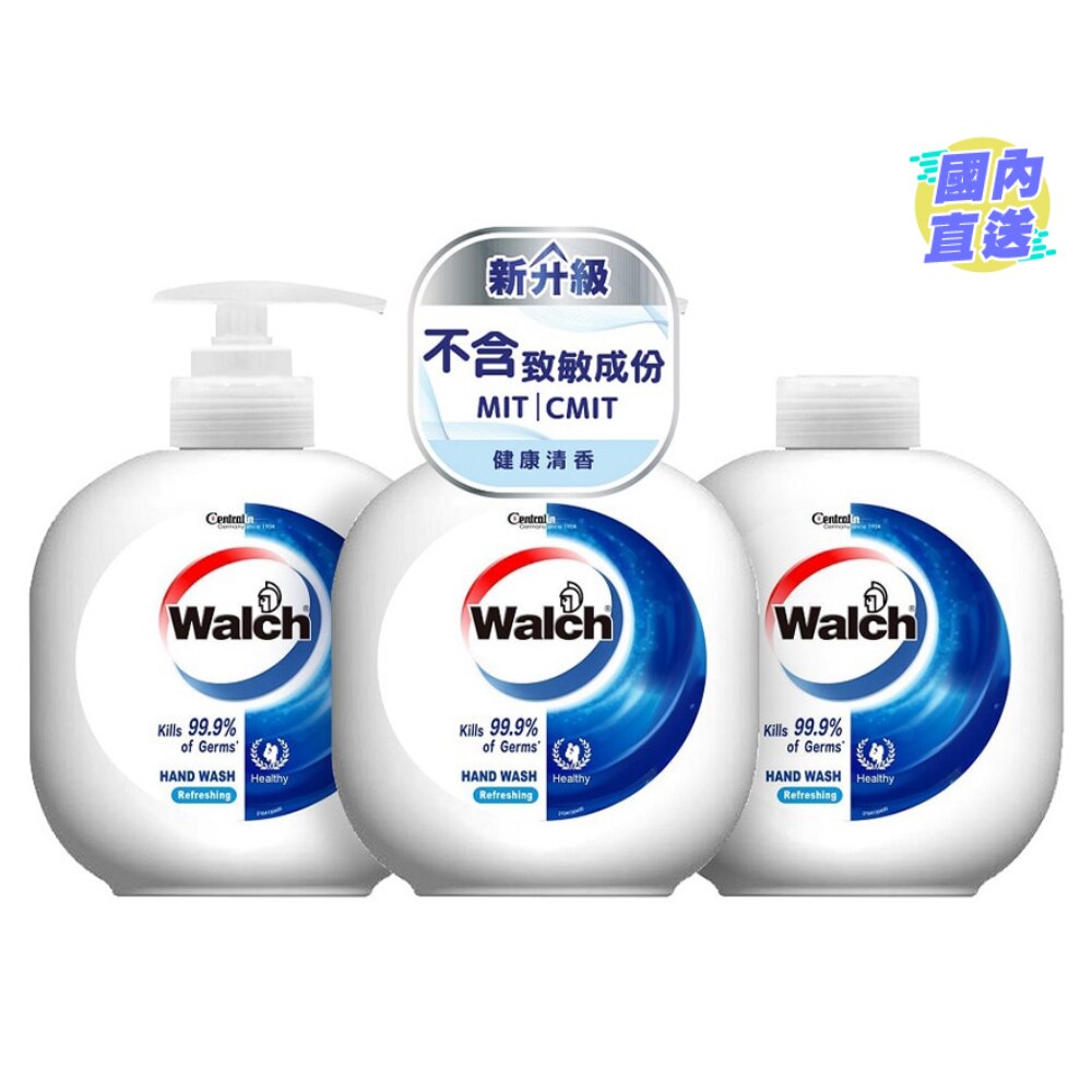 Walch Antibacterial Hand Wash -Refreshing 450ml*2+Refill Pack 450ml