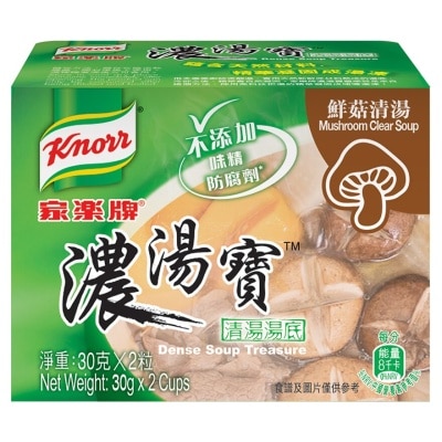 KNORR 純鮮濃湯寶—鮮菇清湯