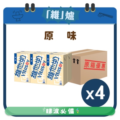 維他奶 - [原箱] 維他奶 250毫升 6包裝 x 4