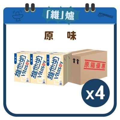 維他奶 [原箱] 维他奶 250毫升 6包装 x 4