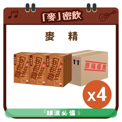 維他奶 - [原箱] 麥精維他奶 250毫升 6包裝 x 4