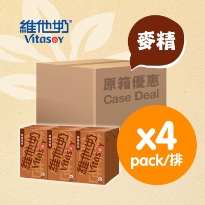 VITASOY [原箱] 麥精維他奶 250毫升 6包裝 x 4