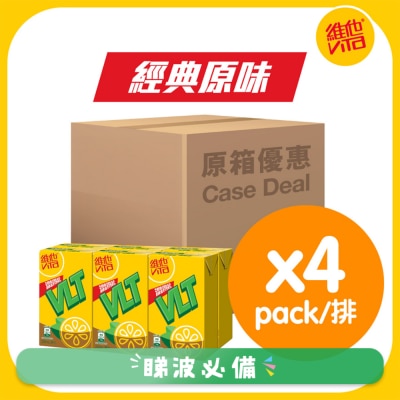 维他 - [原箱] 维他柠檬茶饮品250毫升 6包装 x 4