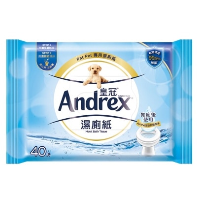 ANDREX MOIST BATH TISSUES (Flushable) 40Wipes