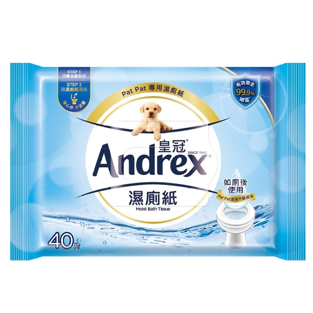 湿厕纸(可冲走) 40片装