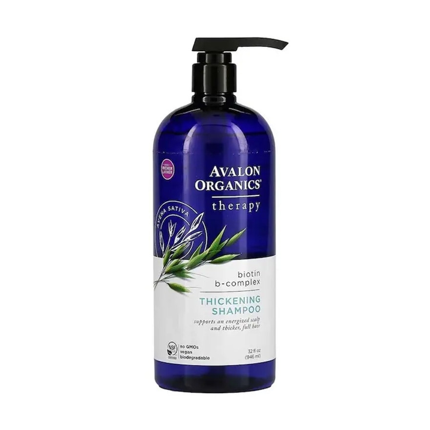 Avalon Organics Biotin B-Complex Thickening Shampoo 946ml