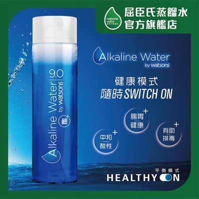 WATSONS 屈臣氏鹼性水9.0 (1.2公升)