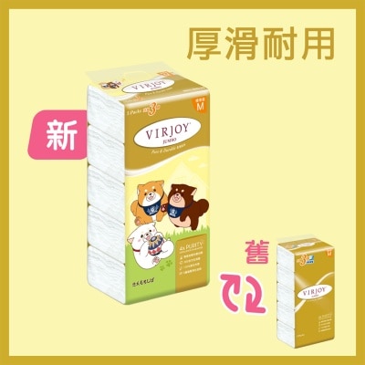 VIRJOY 唯潔雅 珍寶系列抽取式面紙標準裝[5包]