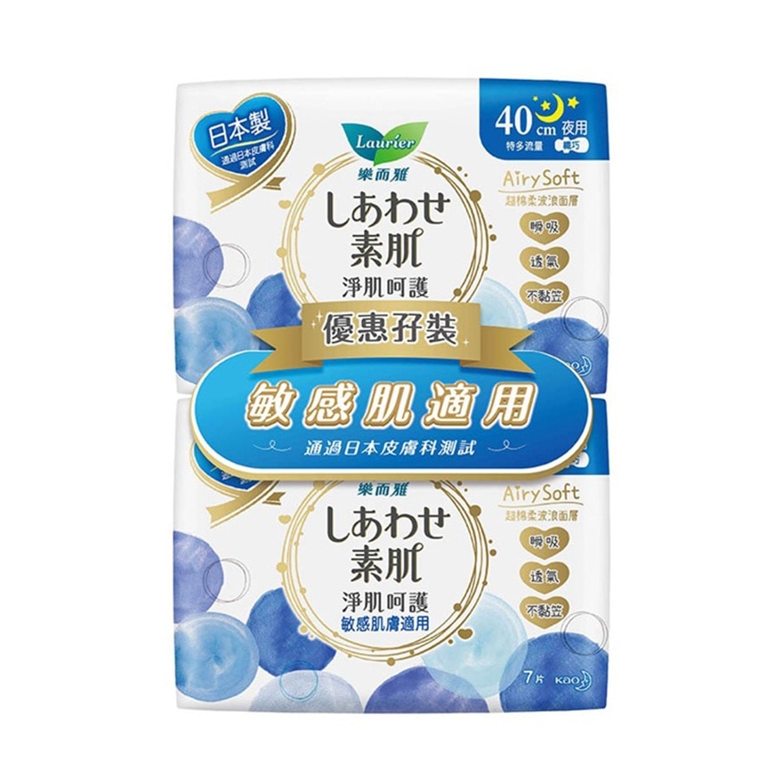 樂而雅淨肌呵護絲薄夜用40CM 孖裝