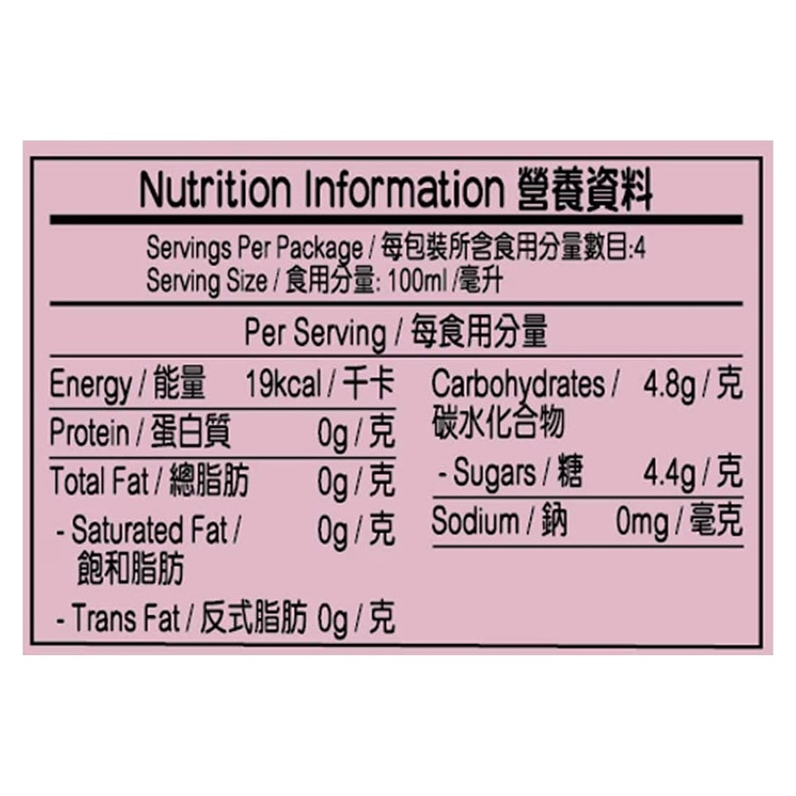 菓汁先生X鴻福堂 紅豆薏米飲品400毫升