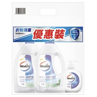 威露士 威露士衣物消毒液松木1.2L*2+威露士殺菌洗手液敏感呵護450ml