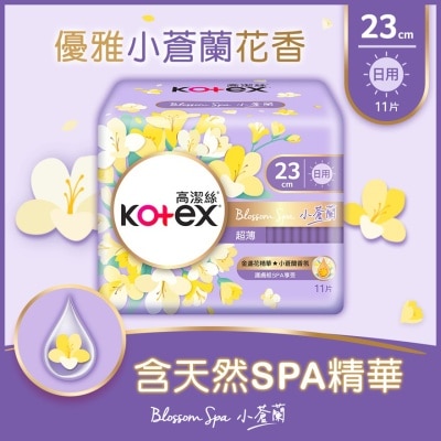 KOTEX KOTEX SPA FREESIA UT 23CM 11s