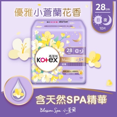 KOTEX KOTEX SPA FREESIA UT 28CM 10s