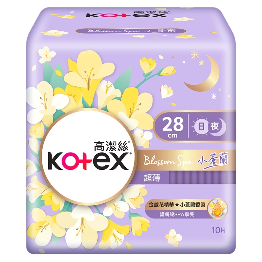 KOTEX SPA FREESIA UT 28CM 10s