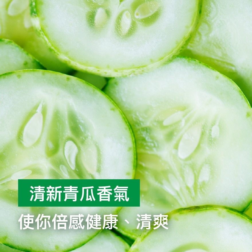 HAND WASH LASTING FRESH PPK