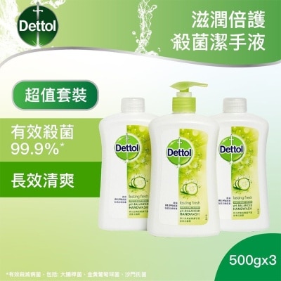 DETTOL - HAND WASH LASTING FRESH PPK