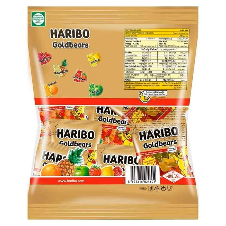 GOLDBAERS GUMMY MINI