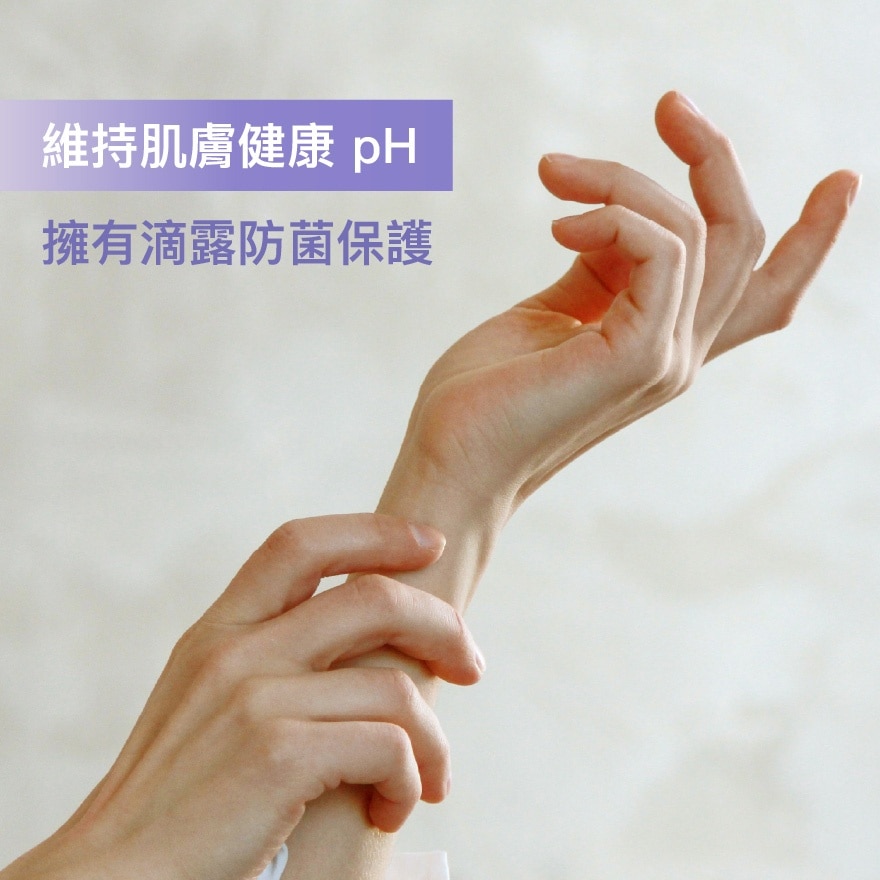 滴露 ProSkin 深层滋润肤沐浴乳霜樱花甜香 950 克