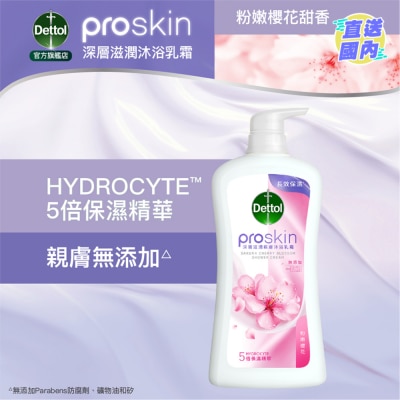 DETTOL Dettol Proskin Skincare Sakura Blossom Shower 950g