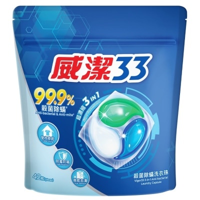 VIGOR 33 Vigor33 3-in-1 Anti-bacterial laundry Capsule 42s